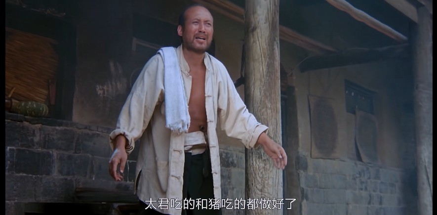 QQ截图20230919160844.png