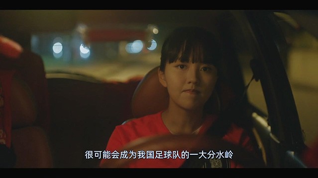 没用的谎言.2023.S01E01.HD1080P.AAC.H264.CHS.BTSJ6.mp4_000711.259.jpg