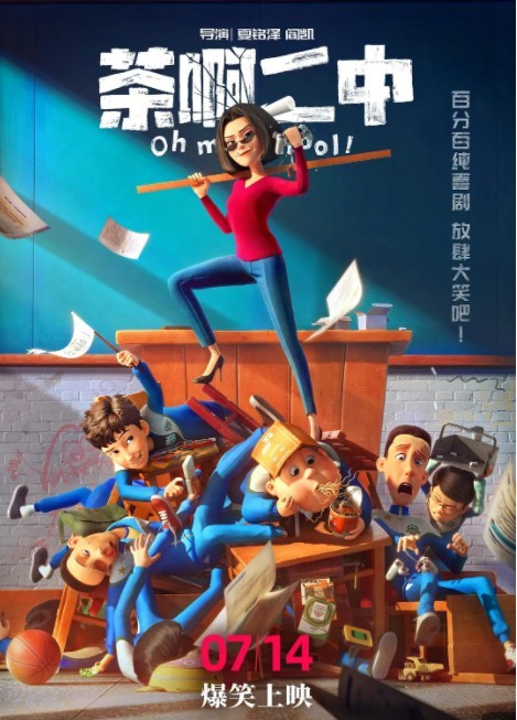 QQ截图20230919162910.png