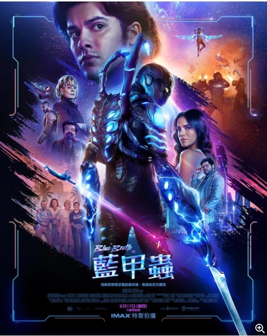 QQ截图20230918210312.png