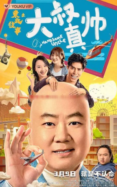 QQ截图20230920101513.png