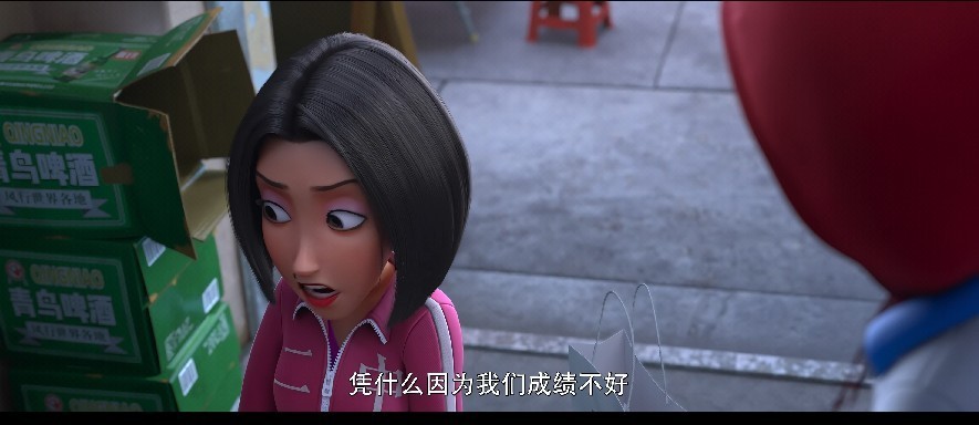 QQ截图20230919162620.png