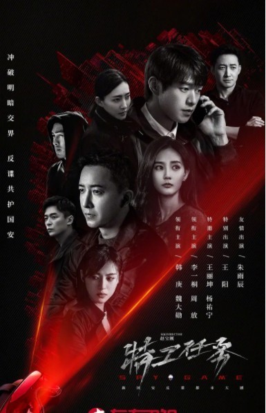 QQ截图20230920202226.png