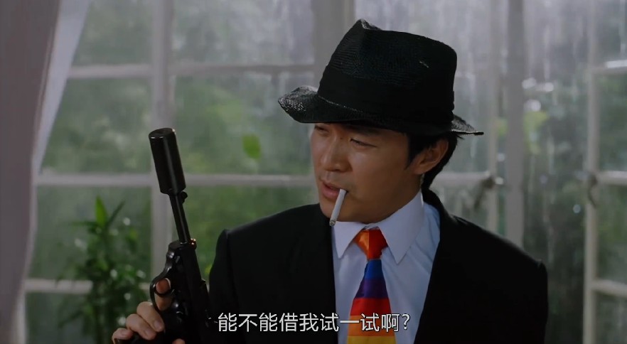 QQ截图20230926091814.png