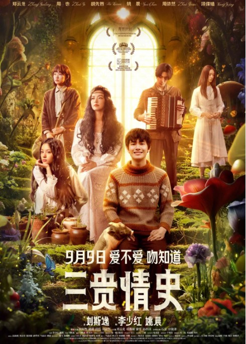 QQ截图20231007171024.png
