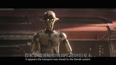 Ahsoka.S01E02.Part.Two.1080p.DSNP.WEB-DL.DDP5.1.H.264-NTb.mkv_003541.628.jpg