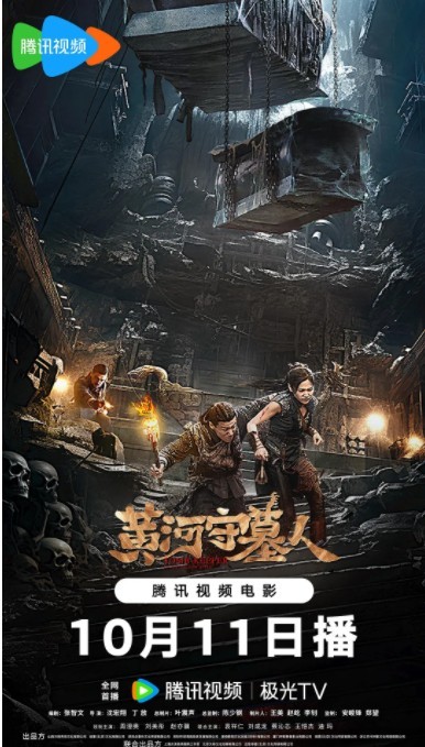 QQ截图20231010095633.png