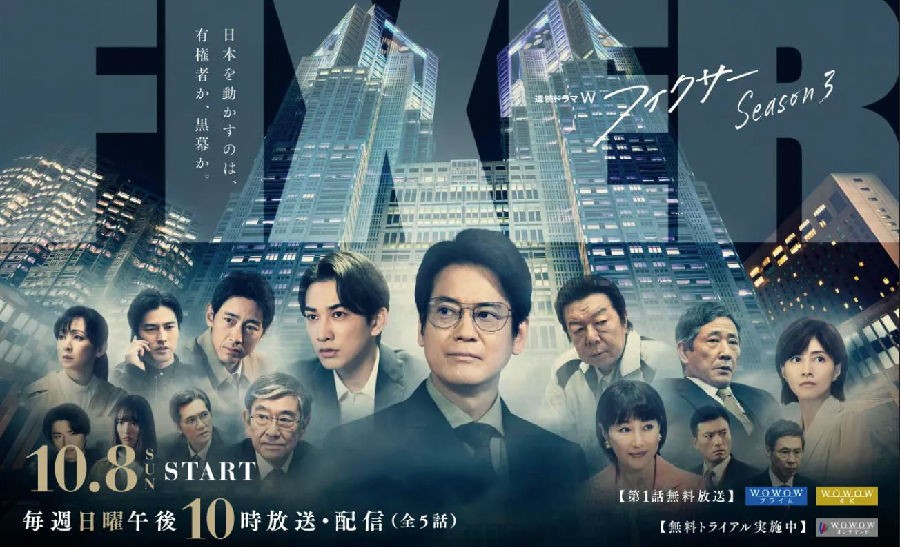 360截图20231005233237010.jpg