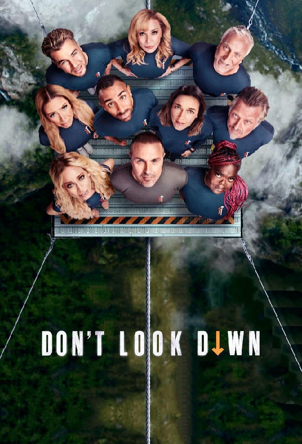 Dont.Look.Down.for.SU2C.S01 不要往下看1.jpg