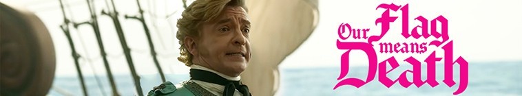 Our.Flag.Means.Death.S02 海盗旗升起2.jpg