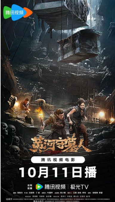 QQ截图20231010095633.png