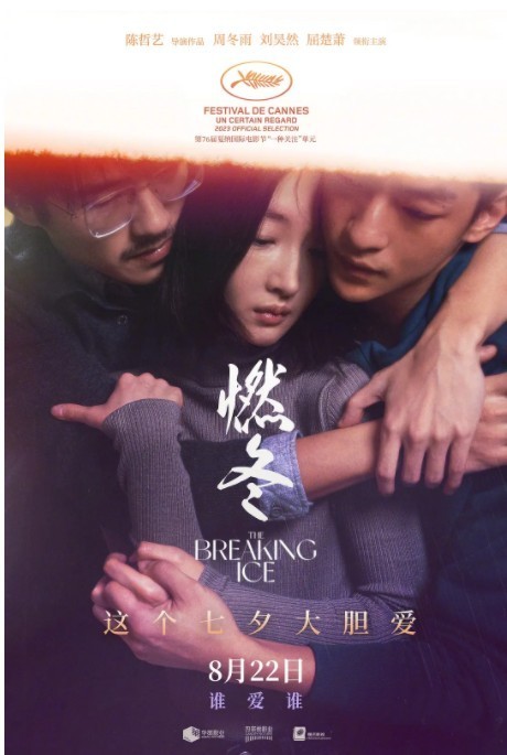 QQ截图20231010074016.png
