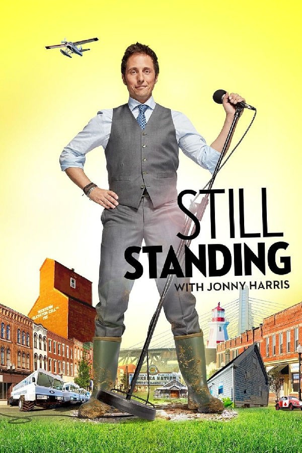 Still.Standing.2015.S09 一站到底1.jpg
