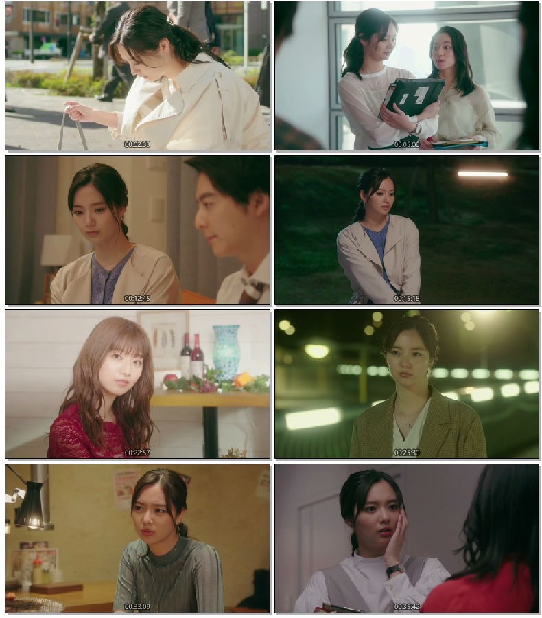 Magic-Star-Guilty-Kono-Koi-wa-Tsumi-Desuka-EP01-WEBDL-720p-HQ-mkv.jpg