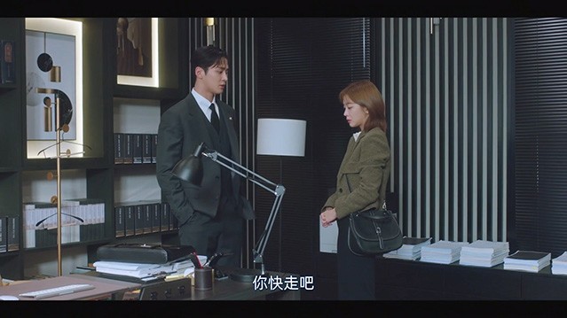 恋爱不可抗力.2023.S01E01.HD1080P.AAC.H264.CHS.BTSJ6.mp4_005240.906.jpg