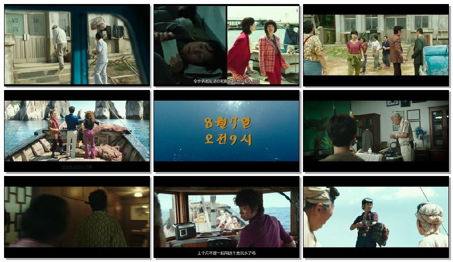 走私.2023.1080p.人工中字.mp4.jpg