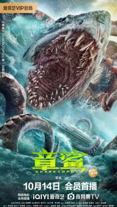 QQ截图20231014171033.png