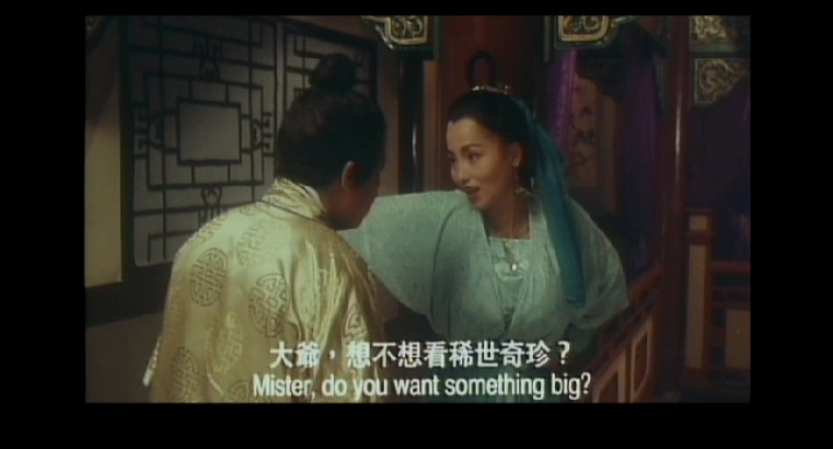QQ截图20231016164338.png