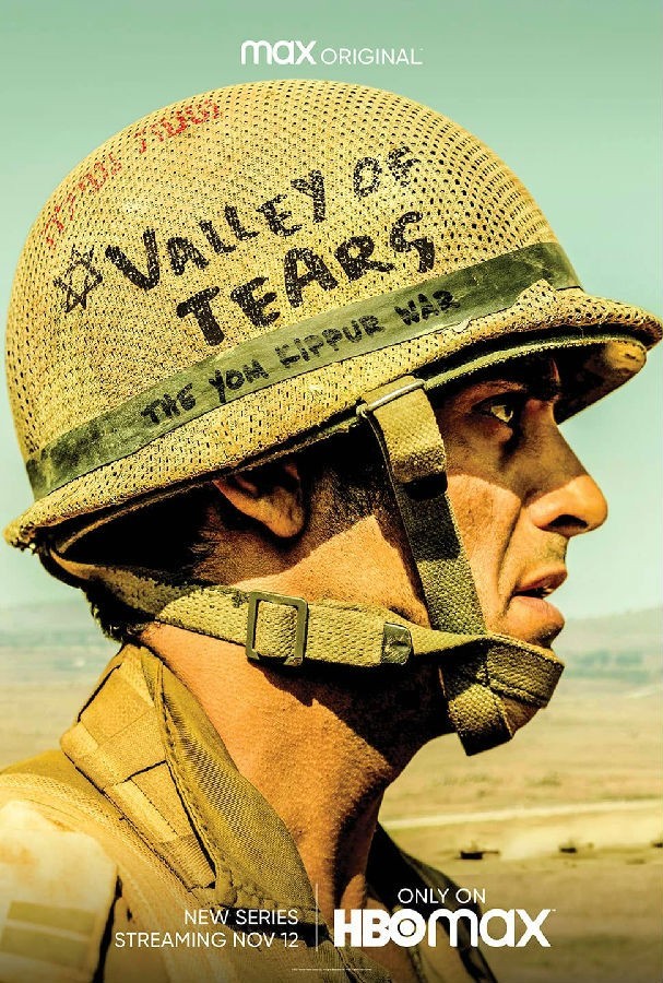 Valley.of.Tears.2020.S01 泪之谷.jpg