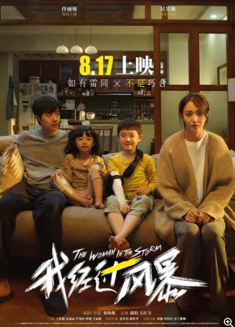 QQ截图20231015203454.png