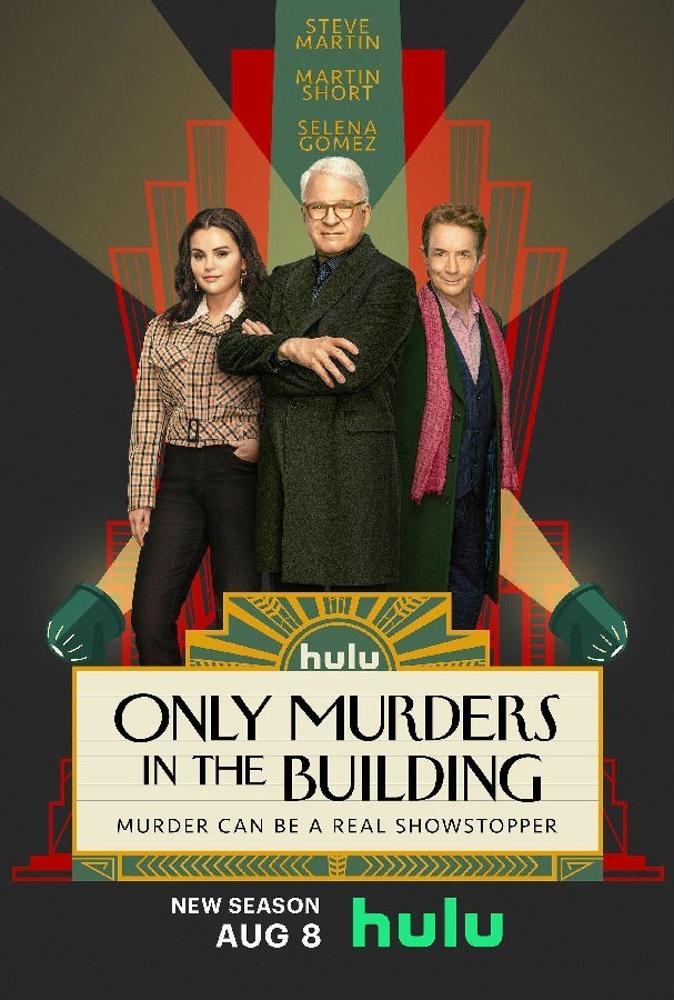 Only.Murders.in.the.Building.S03 大楼里只有谋杀1.jpg