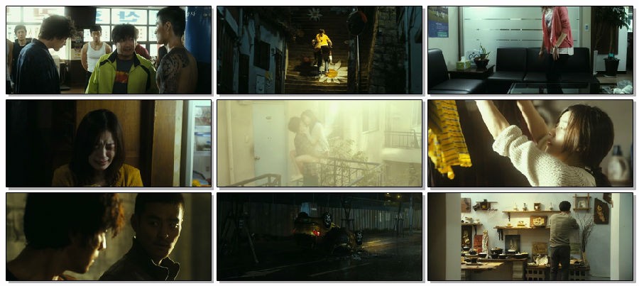 Always.2011.KOREAN.1080p.BluRay.DD5.1.x264.mkv.jpg