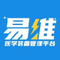 易维医学 v1.0