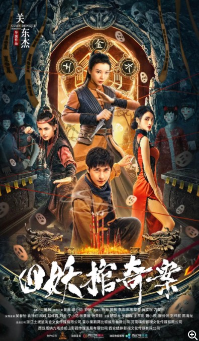QQ截图20231030194858.png