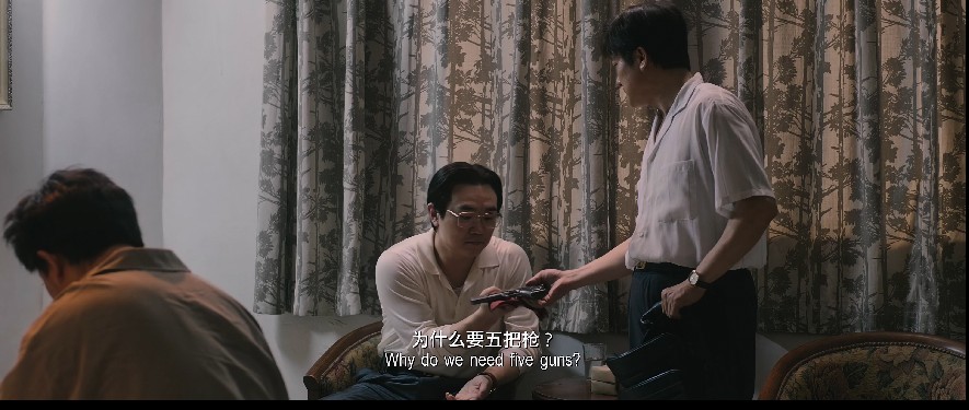 QQ截图20231103170355.png