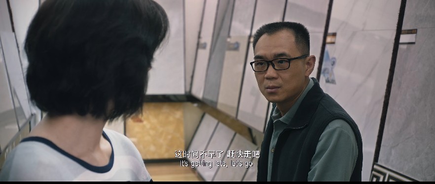 QQ截图20231103170419.png