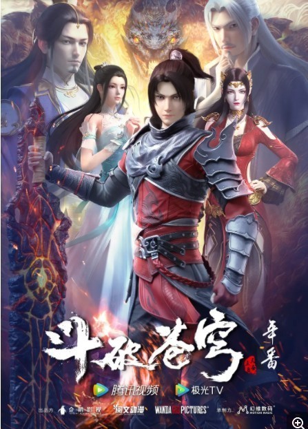 QQ截图20231008213817.png
