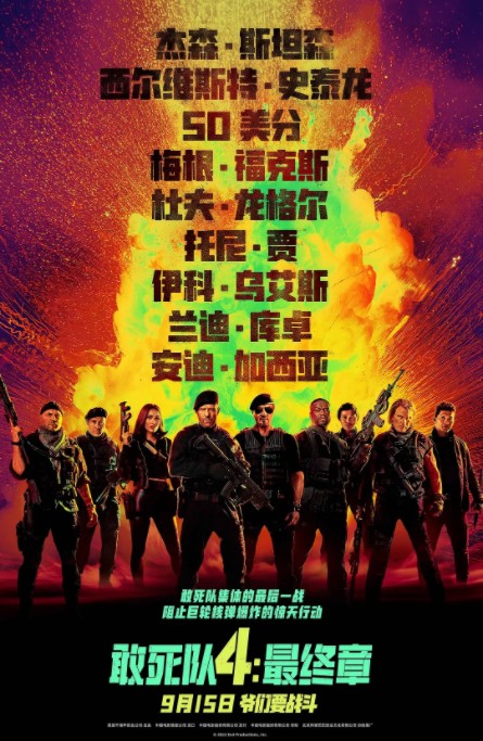 QQ截图20231031093306.png