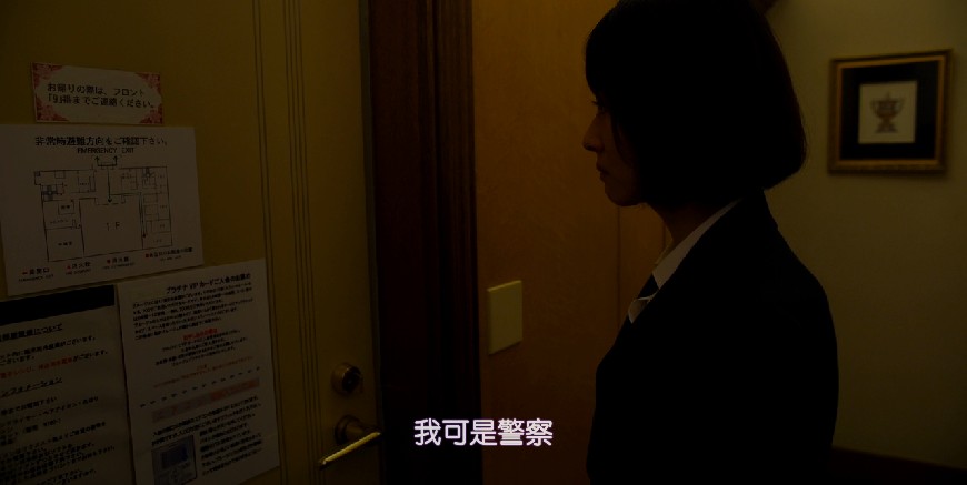 QQ截图20231030095753.png