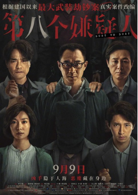 QQ截图20231103170128.png