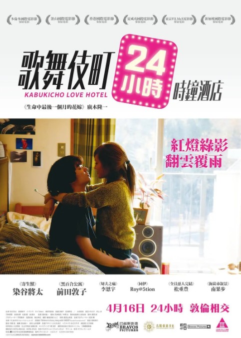 QQ截图20231030095443.png