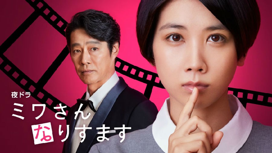 5GWLQJPMR4-eyecatch_ba5c0aafff39a3d1f70036ef05811e7f.jpg