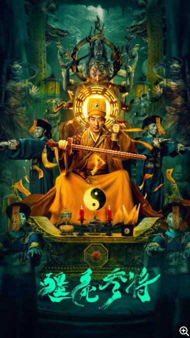 QQ截图20231107164510.png