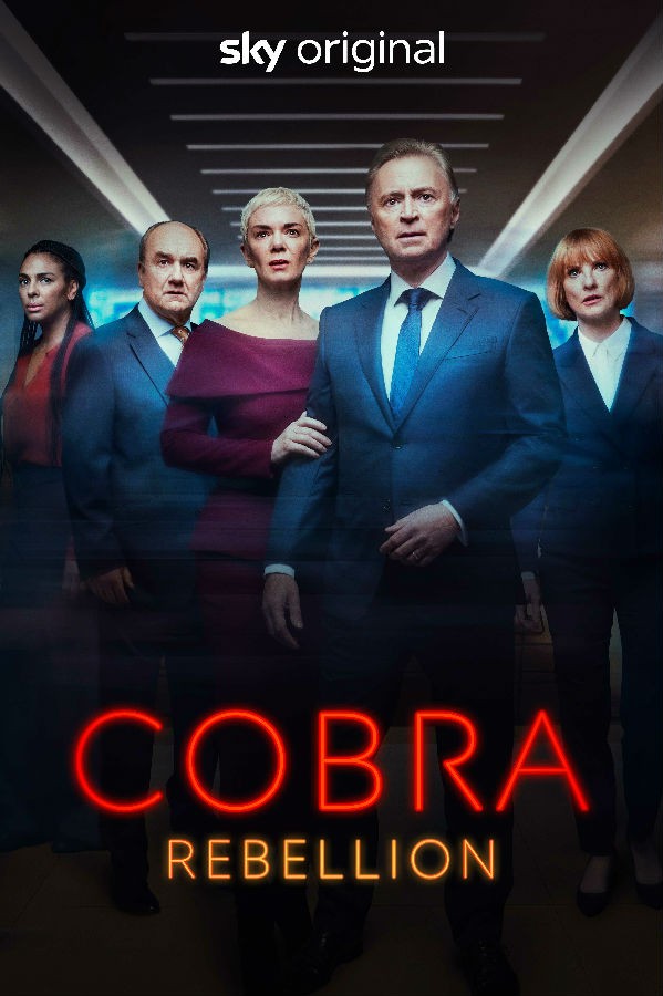 Cobra.S03 内阁作战室1.jpg