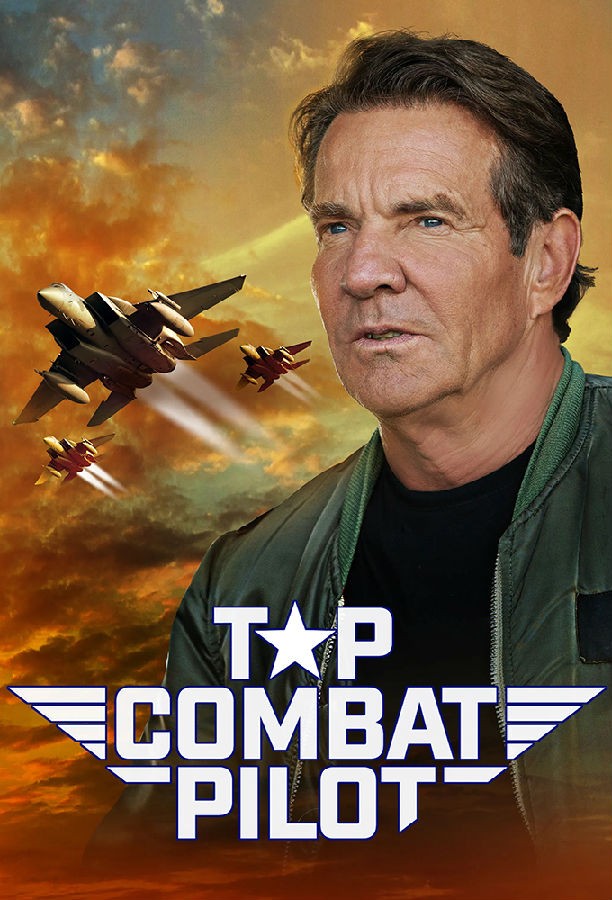 Top.Combat.Pilot.S01 顶级战斗飞行员1.jpg