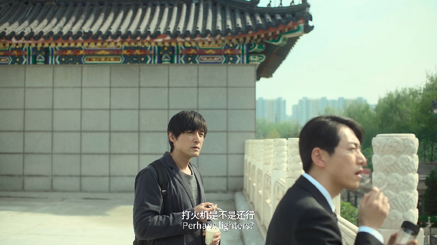 QQ截图20231108173008.png
