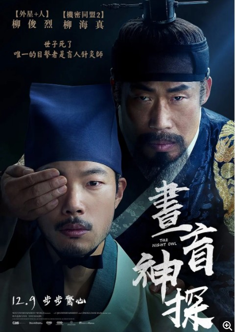 QQ截图20231110101931.png
