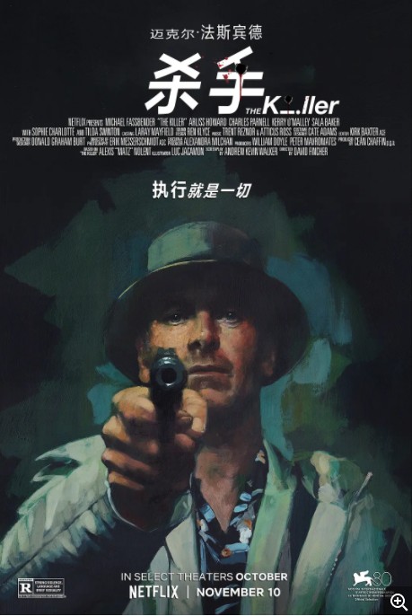 QQ截图20231110211238.png