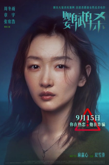 QQ截图20231110160819.png