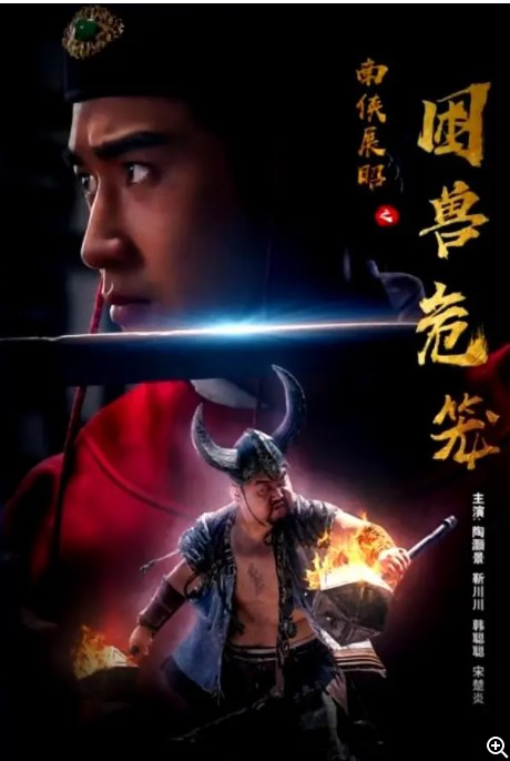QQ截图20231111184925.png