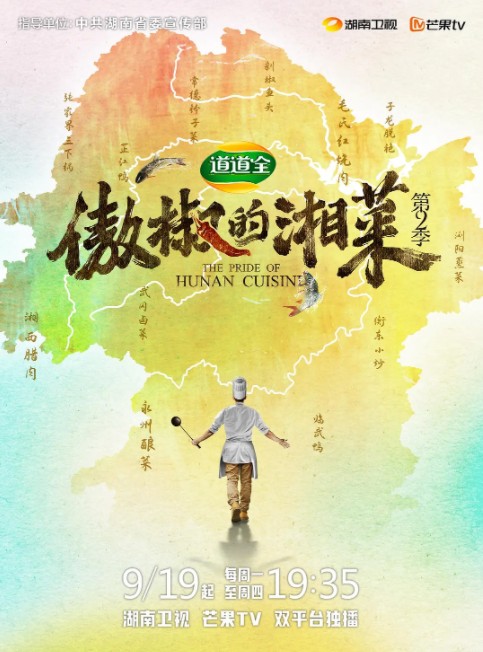 QQ截图20231111195951.png
