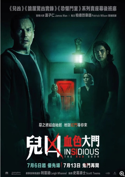 QQ截图20231111122123.png