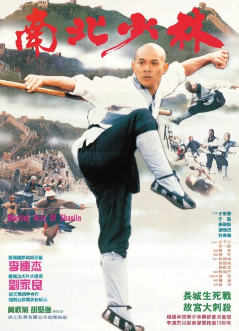 QQ截图20231112205653.png