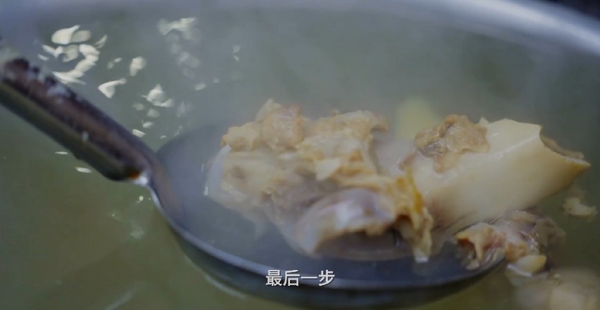 QQ截图20231112093856.png