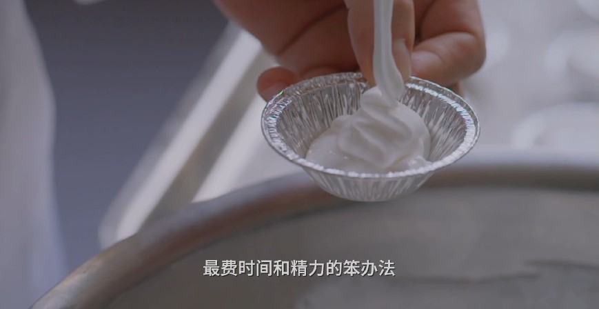 QQ截图20231112093920.png