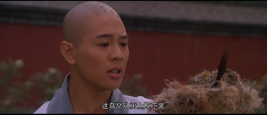 QQ截图20231112205745.png